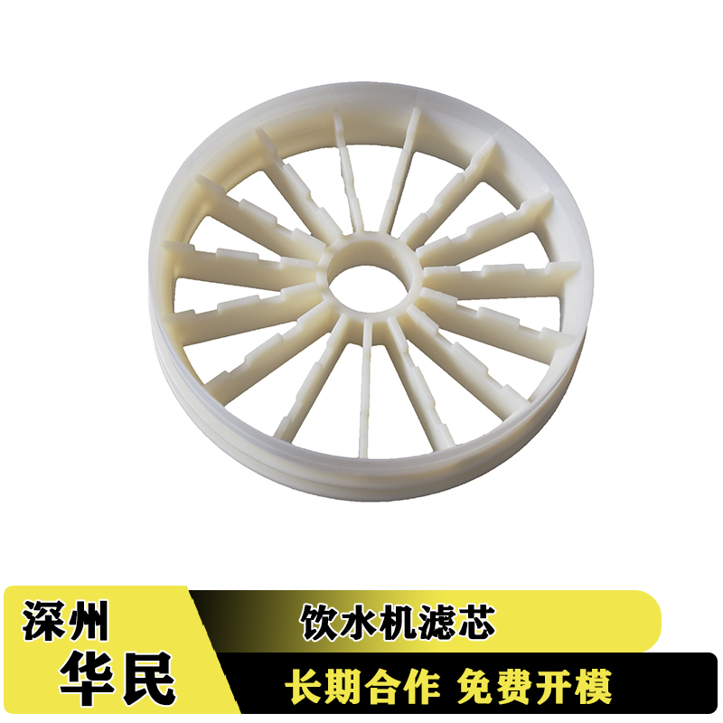 塑料件加工收縮痕有哪些注意的事項(xiàng)？