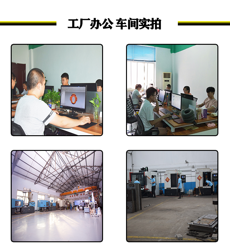 塑料制品注塑開(kāi)裂在材料方面的原因是什么？